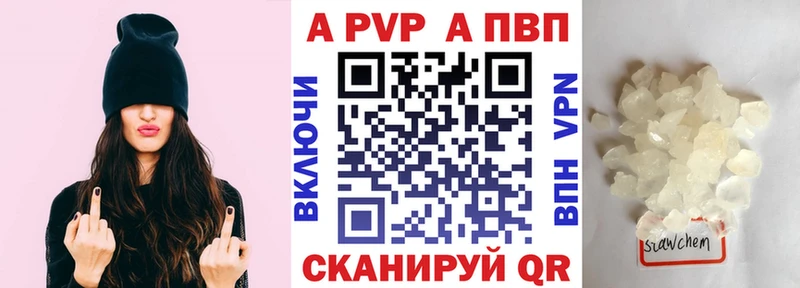 Купить наркотики сайты Касли АМФЕТАМИН  Меф мяу мяу  ГАШ  Канабис  Кокаин 