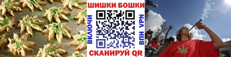 Cannafood конопля  как найти наркотики  Касли 