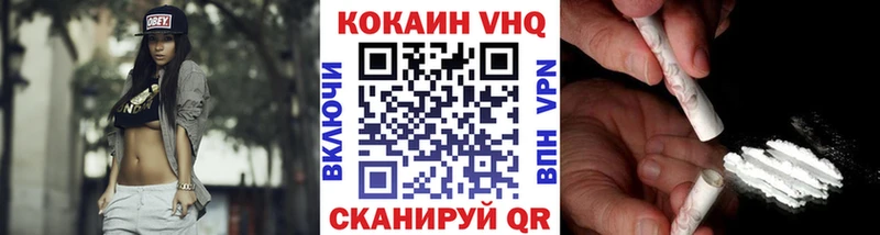 Cocaine Боливия Касли