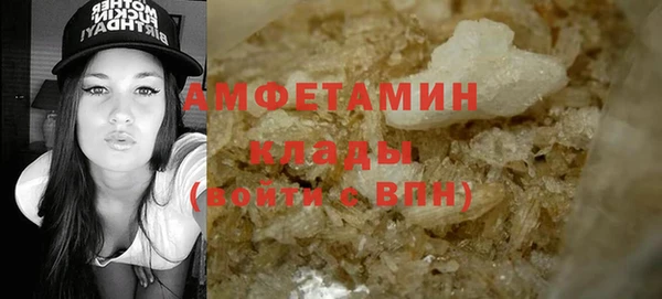 мдма Елизово