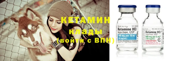 синтетический гашиш Елабуга