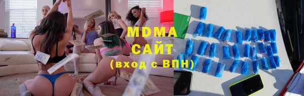 синтетический гашиш Елабуга