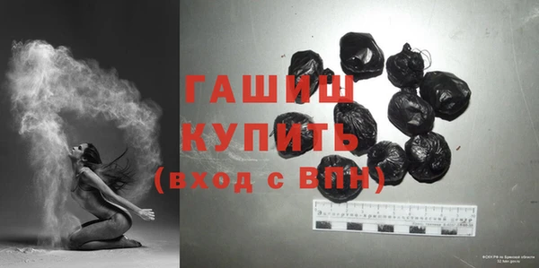 мдма Елизово