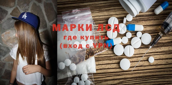мдма Елизово