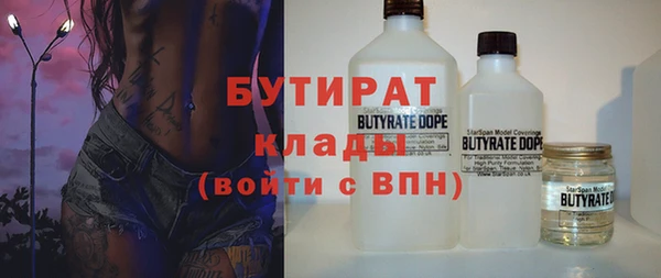 мдма Елизово