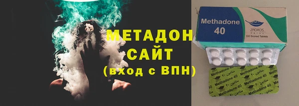 мдма Елизово