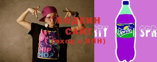 меф VHQ Заводоуковск