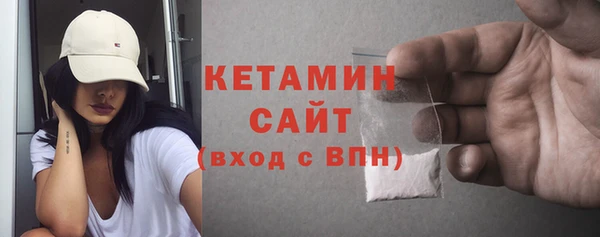 синтетический гашиш Елабуга