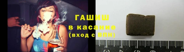 мдма Елизово