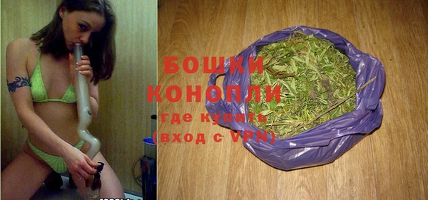 синтетический гашиш Елабуга