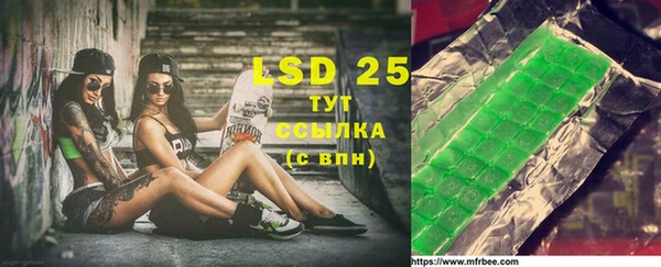 мдма Елизово