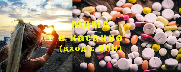мдма Елизово
