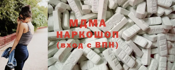 синтетический гашиш Елабуга