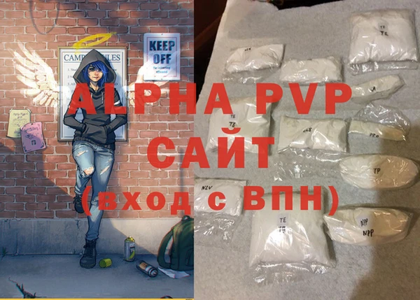 мдма Елизово