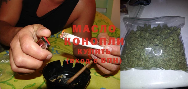 мдма Елизово