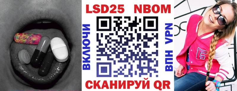 дарк нет Telegram Касли Лсд 25 экстази кислота