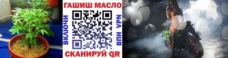 МЕГА маркетплейс  цены   Касли  ТГК вейп 